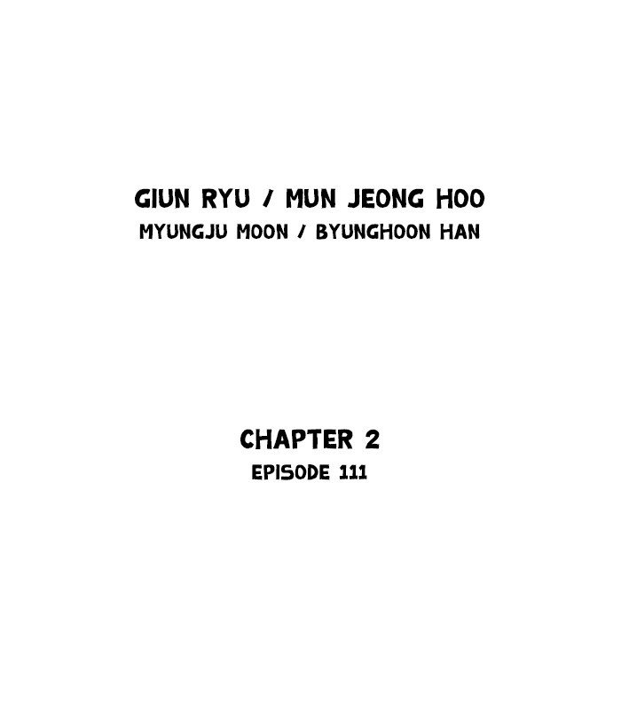 Gosu (The Master) Chapter 199 2